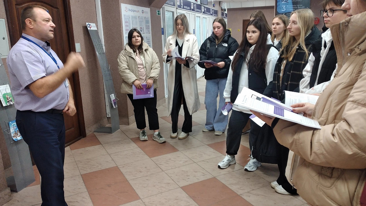 Побывали в Социальном фонде России