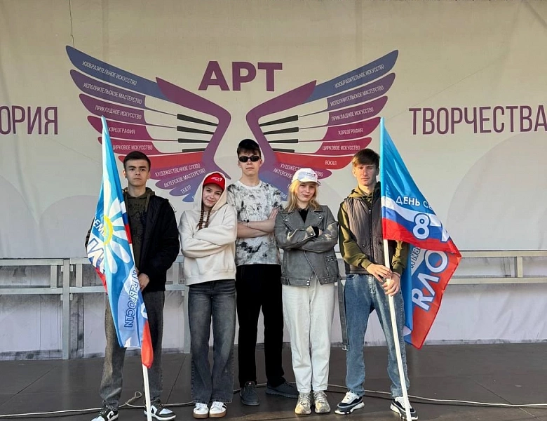 Студенты вернулись с Анапы