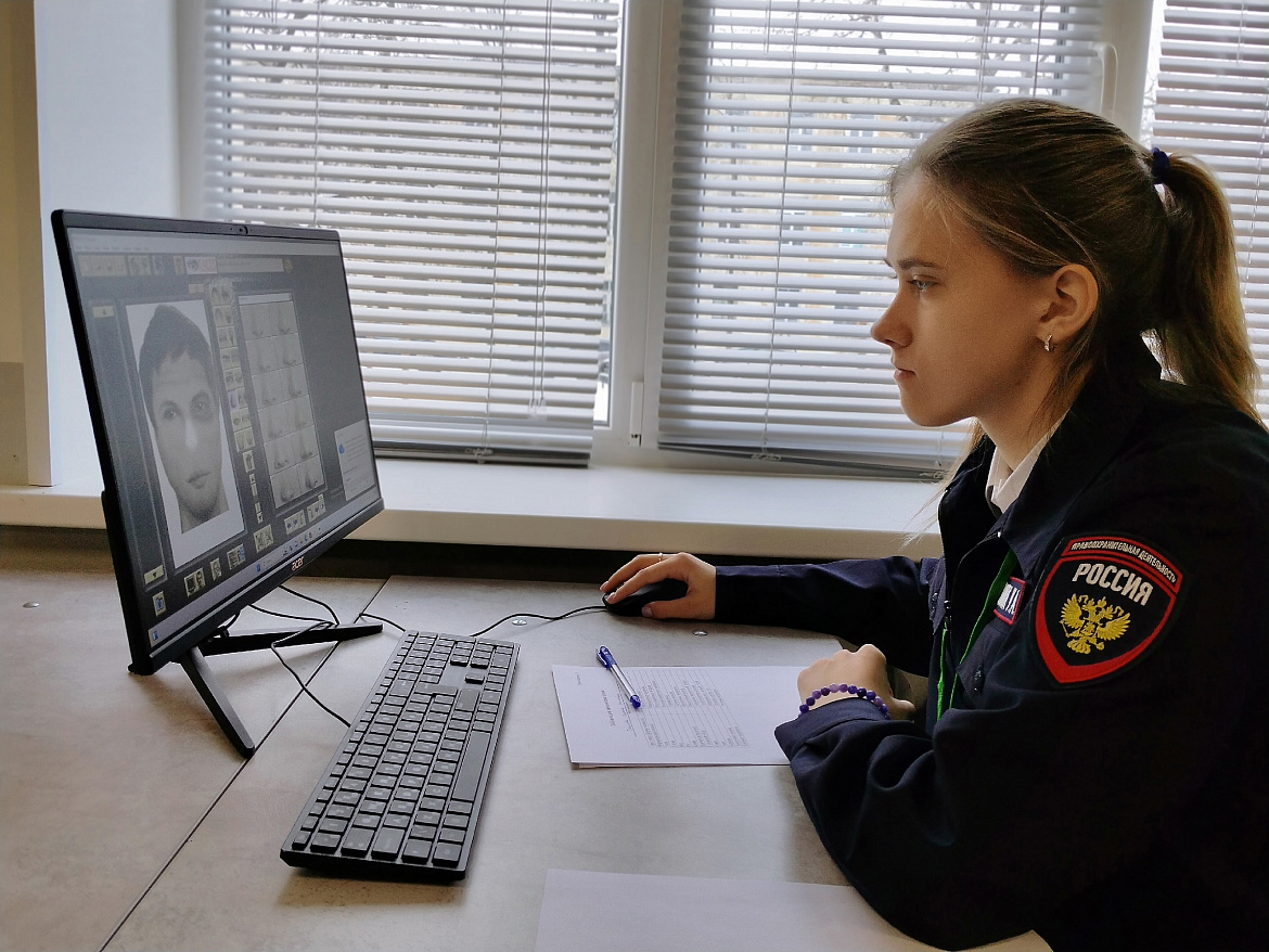 Д2. Техник-криминалист. 2026