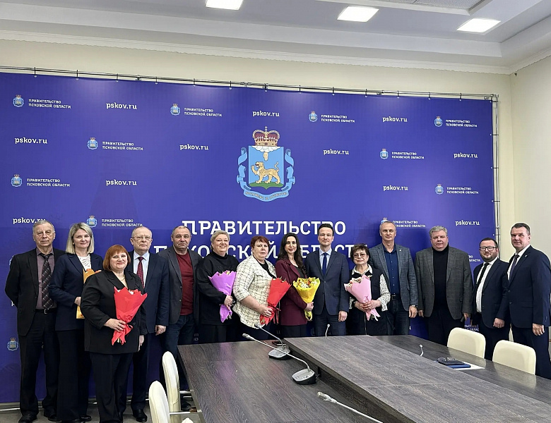 Поздравление от врио министра образования Псковской области