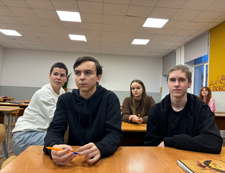 "Своя игра" на уроке истории