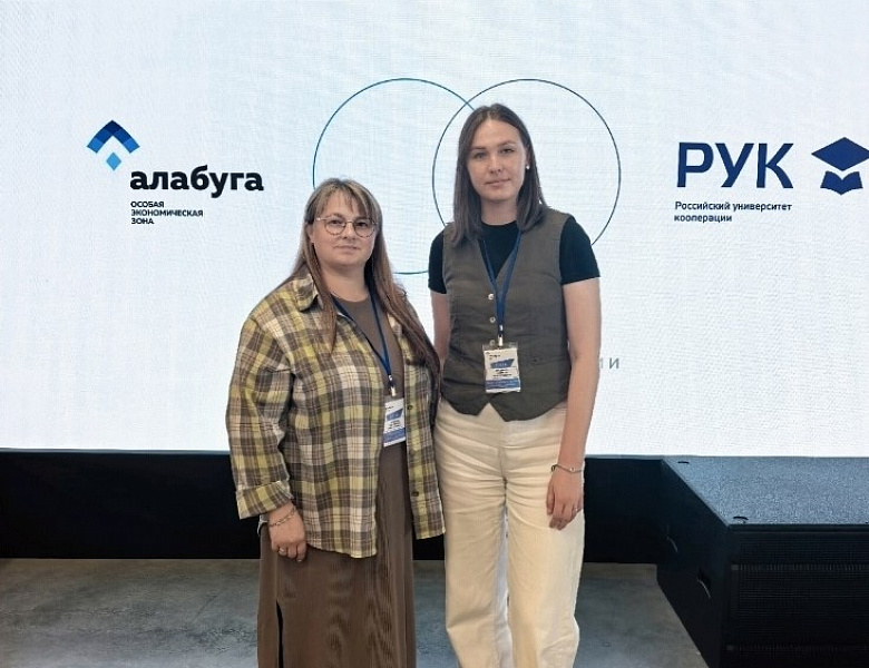 Визит в "Алабугу": знакомство с дуальным образованием и новое партнёрство
