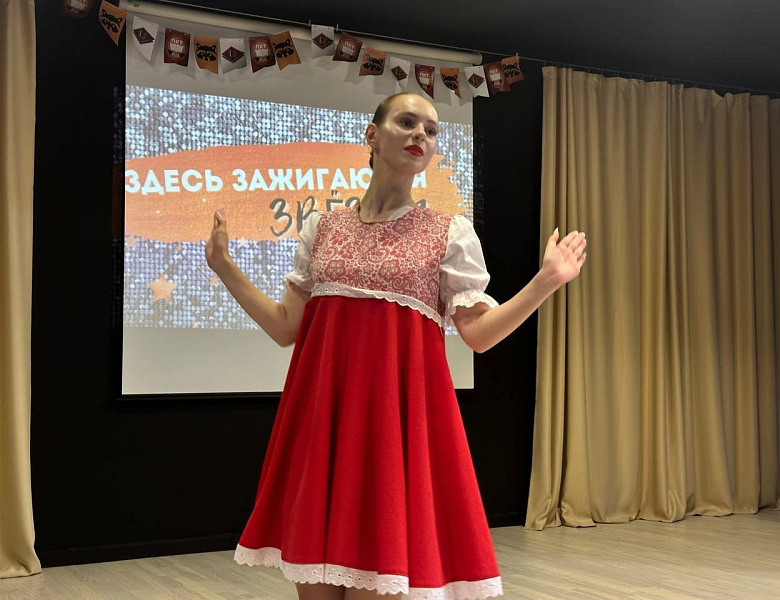 Звёзды снова зажглись в ПКТ!
