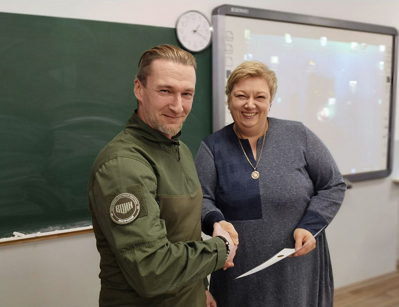 Обучились. Официально!