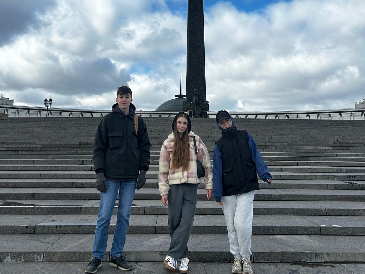 "Арт-лаборатория"