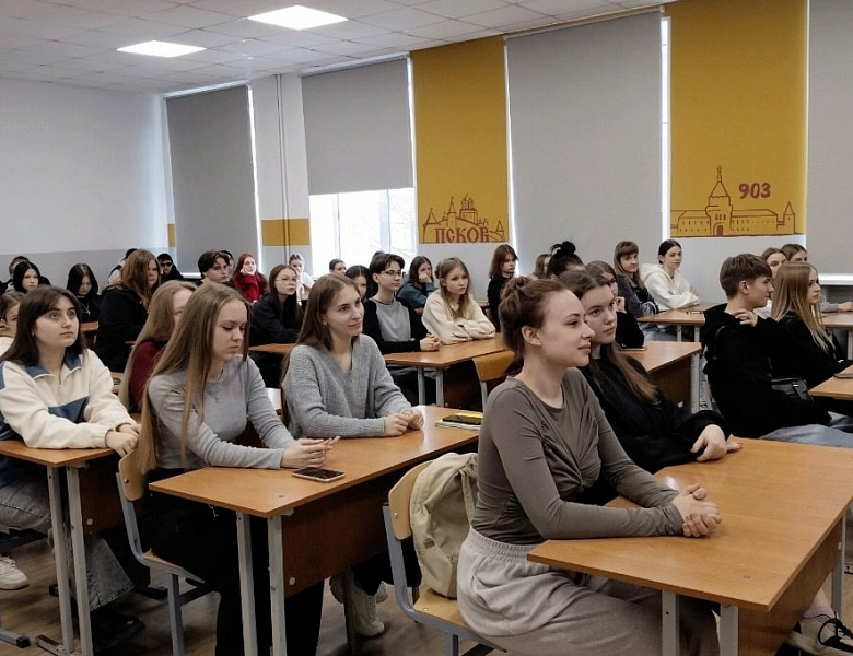 Встреча с будущим работодателем