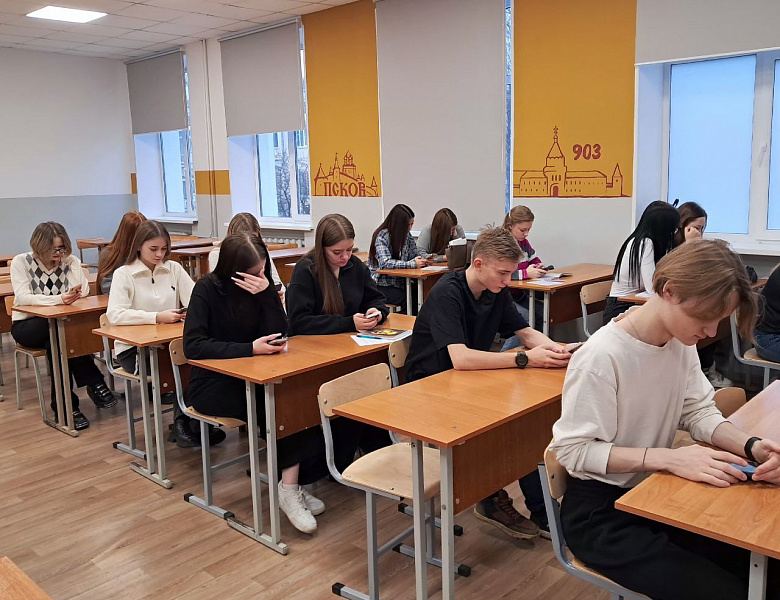 Уроки Второй мировой