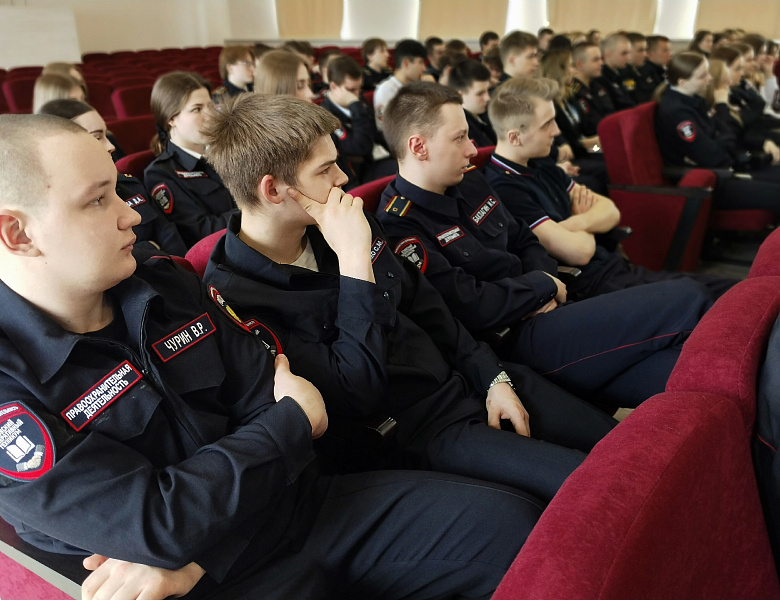 Профориентация для правоохранителей ПКТ