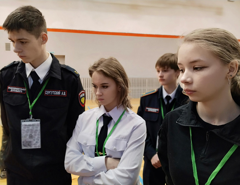 Д-1. Правоохранительная деятельность. 2026