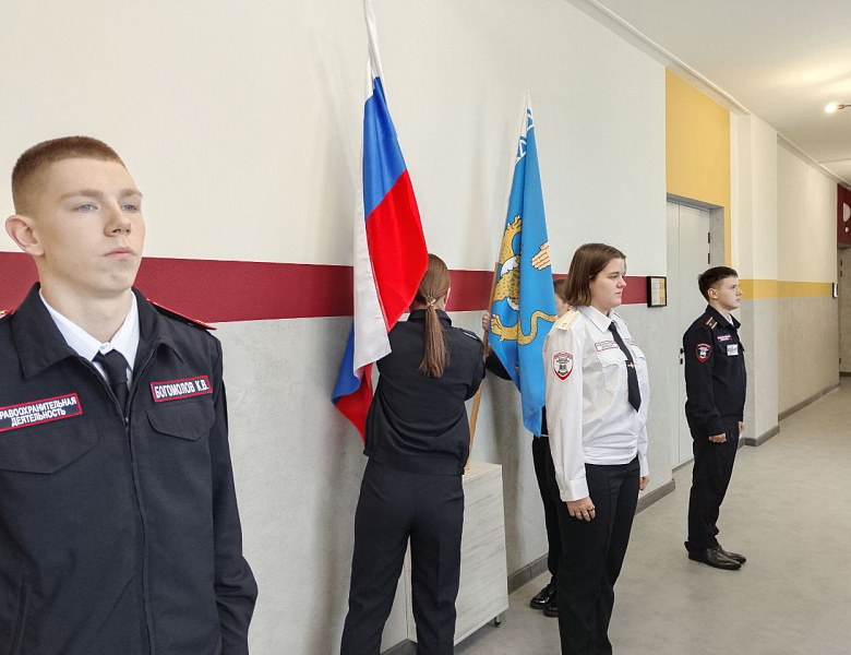Начали неделю с торжественного церемониала