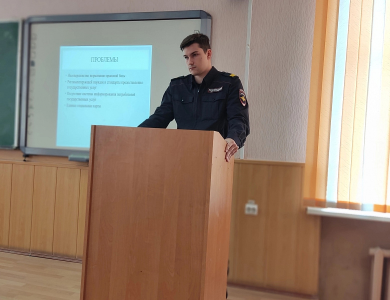 Госаттестация заочной формы обучения