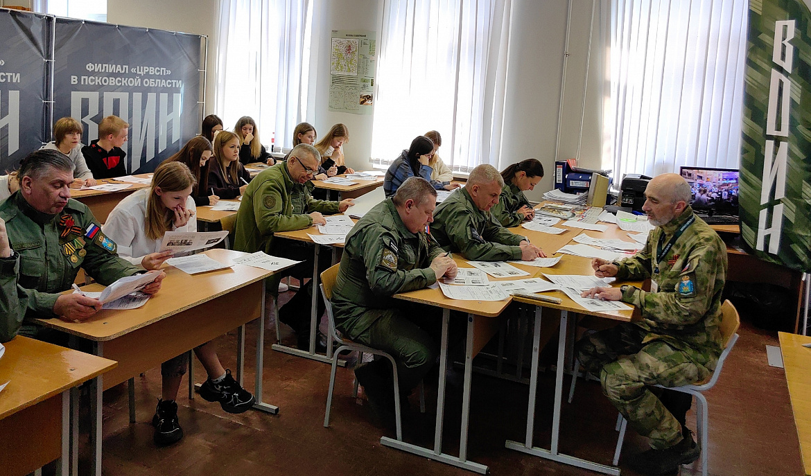 #ДиктантПобеды2025