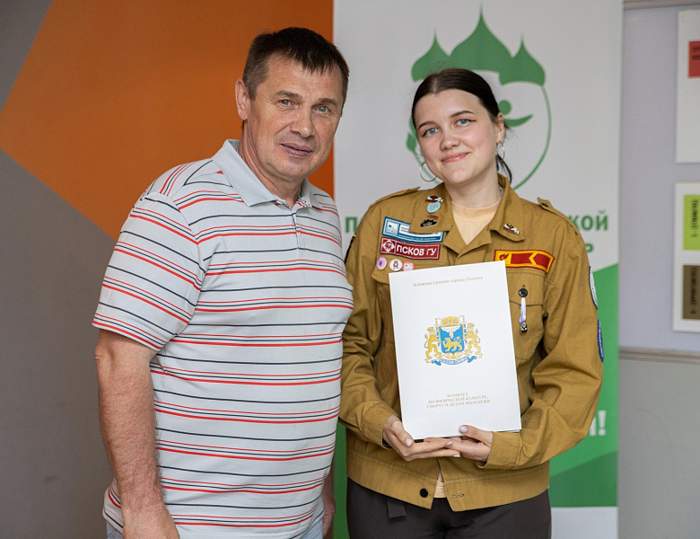 Наградили достойных