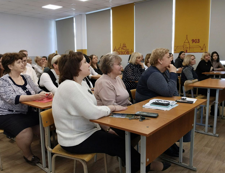 Обучились. Официально!