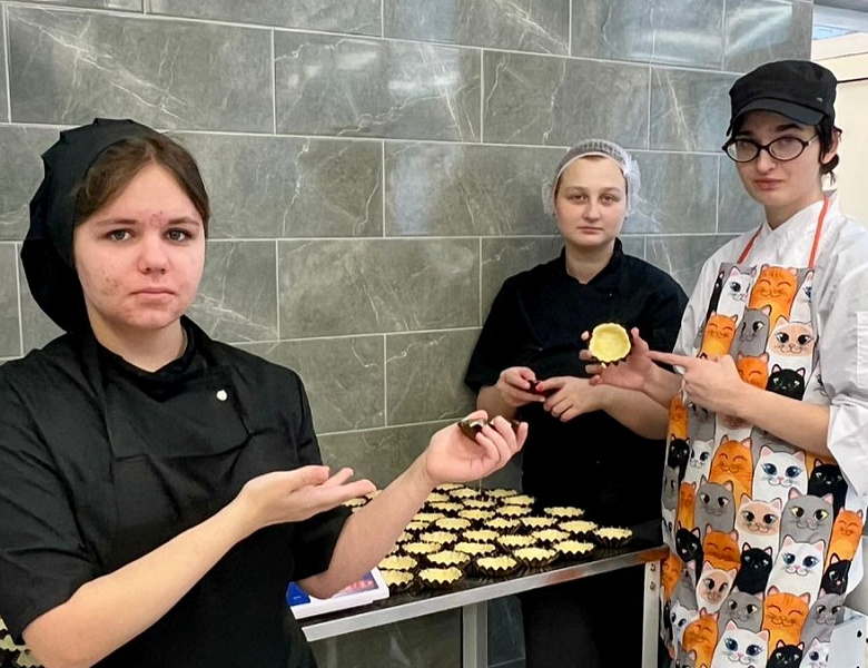 Стартовала стажировка для группы О44