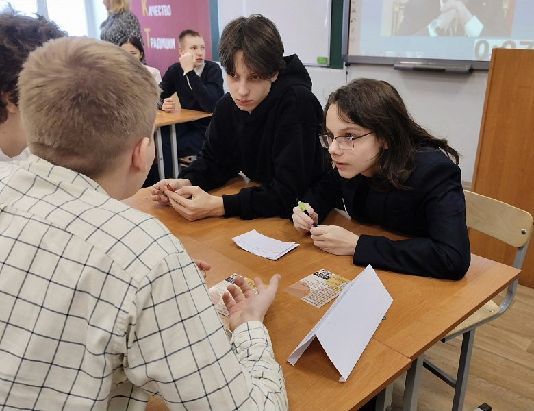 Интеллектуально-познавательная игра «Копер-Профи»