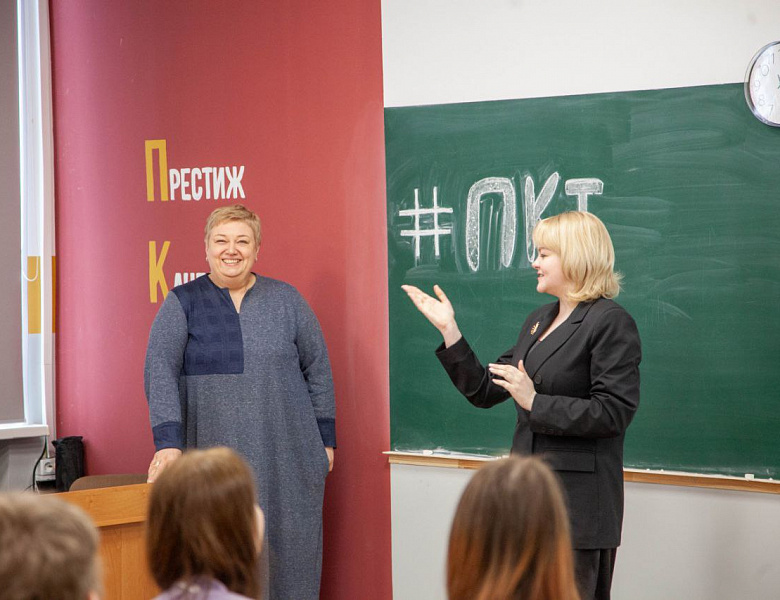 Дни открытых дверей