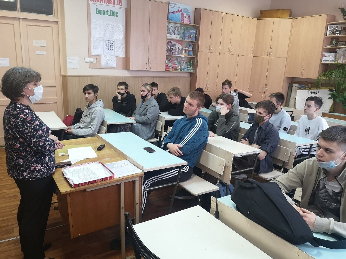 Красная лента
