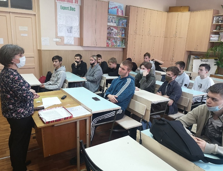 Красная лента