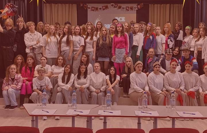 «Все звёзды»: твой выход на сцену уже близко!