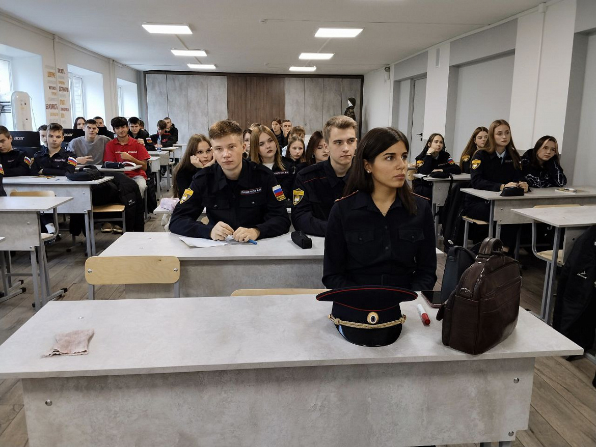 Профориентация для правоохранителей
