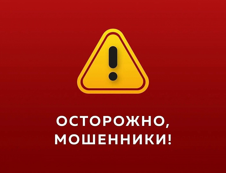 Внимание!!!