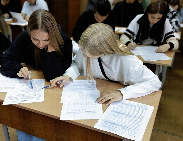 Третий поток вступительных испытаний