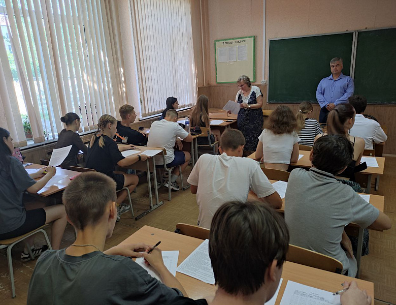 Первый поток вступительных испытаний
