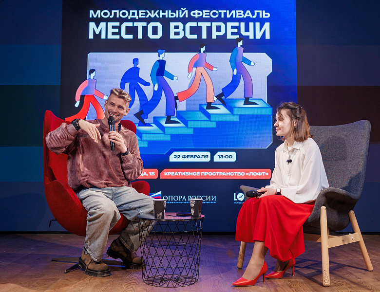 О пути к успеху в бизнесе