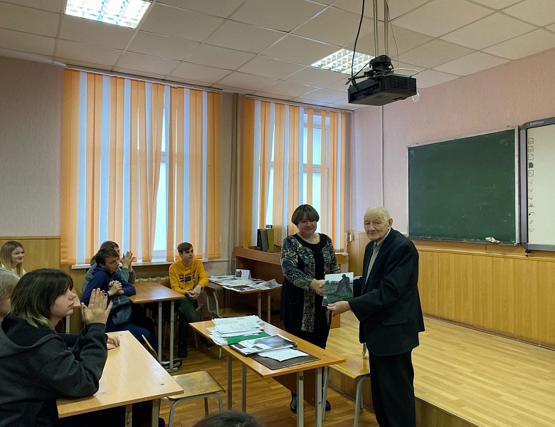 «Была деревня Красуха»