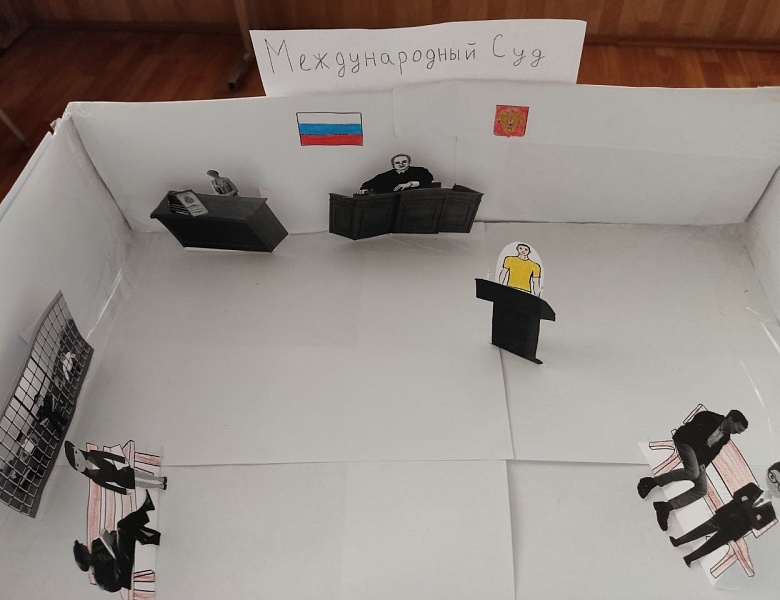 Увлекательный учебный процесс