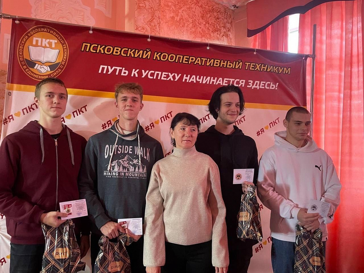 Итоги ГТО