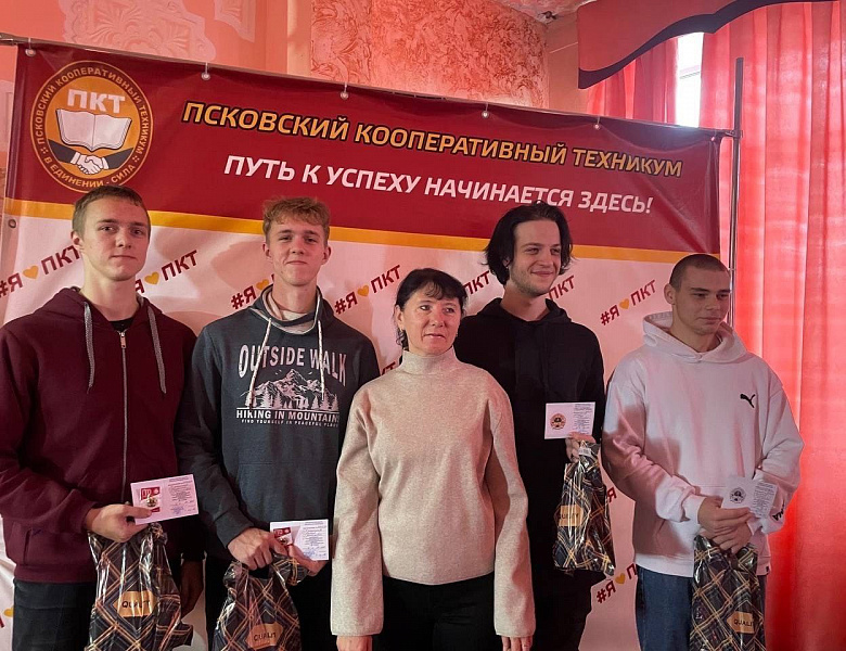 Итоги ГТО