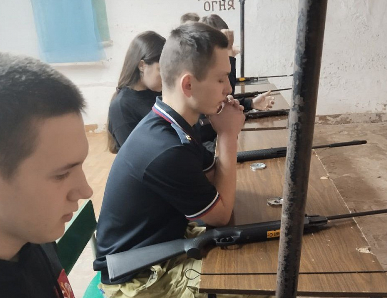 Соревнования по стрельбе