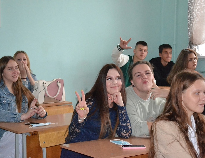 День знаний 2021