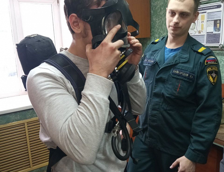 На деле об "Охране труда"