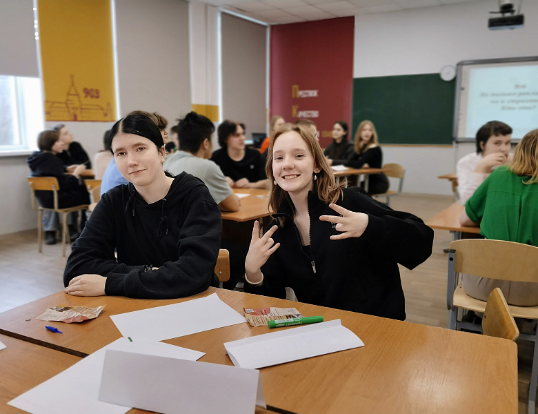 Игра «Копер-Профи»