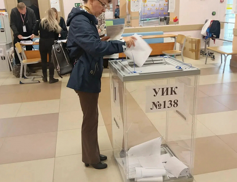  ГОЛОСУЕМ! Срочная новость!