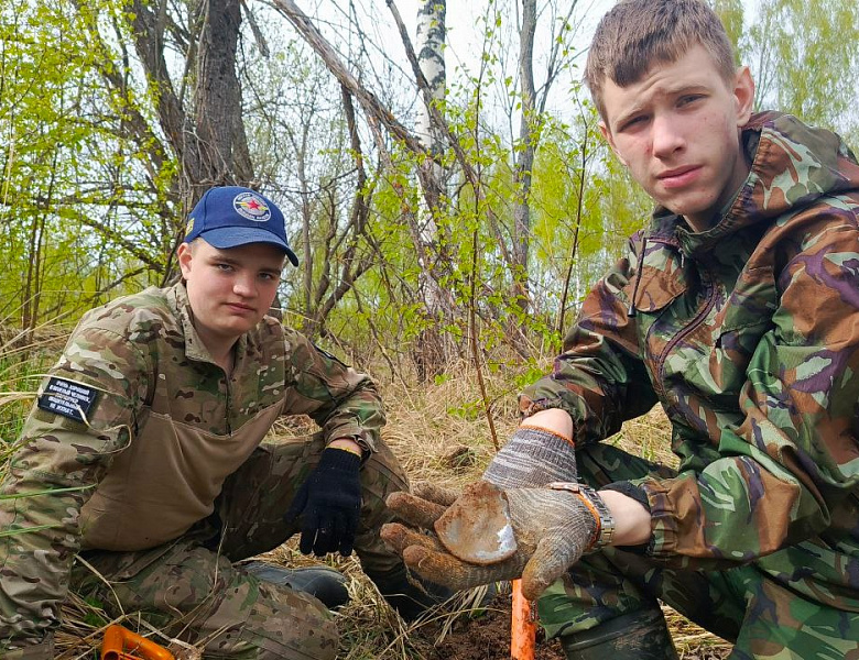 "Вахта Памяти"