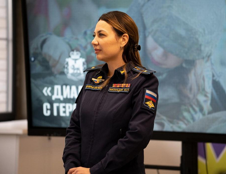Диалог с героем