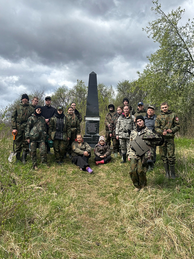 "Вахта Памяти"