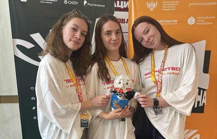 Стартовала Студвесна 2025