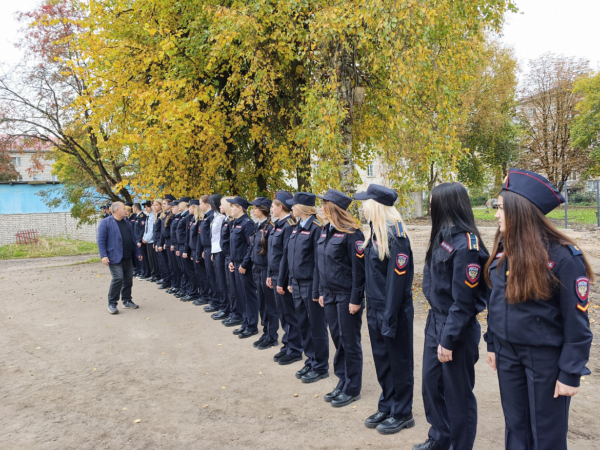  Понедельник — день проверки формы 
