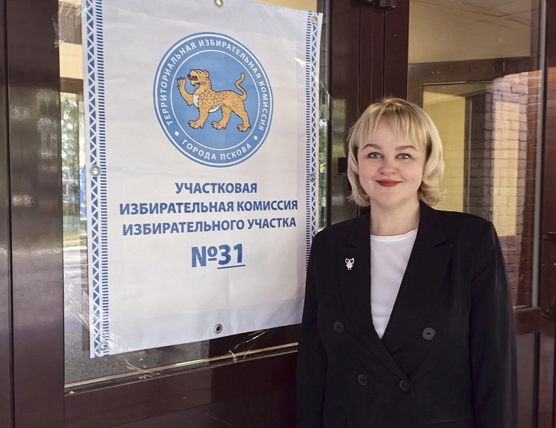  ГОЛОСУЕМ! Срочная новость!