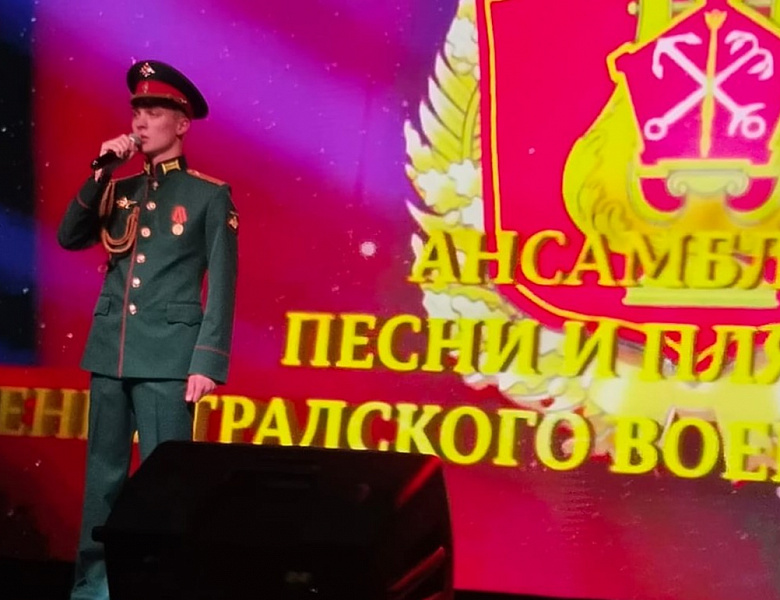 75-летие спецназа