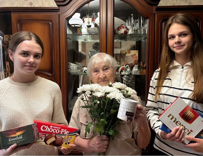 С днем пожилого человека!!!
