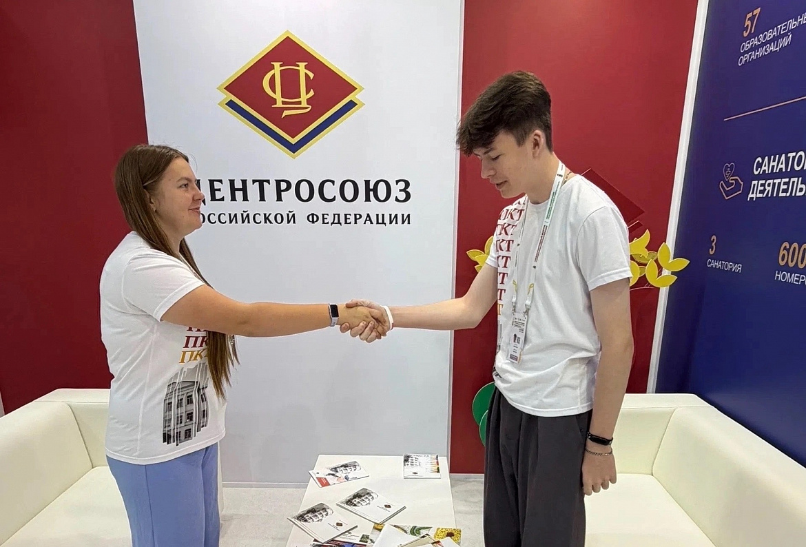 Студенты ПКТ в Грозном