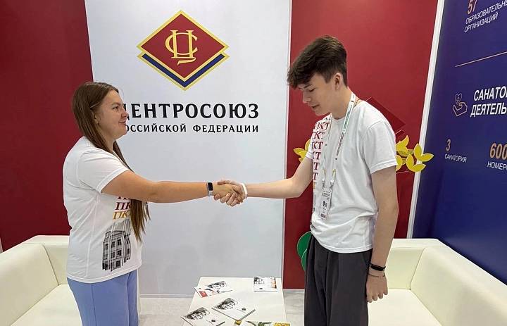 Студенты ПКТ в Грозном
