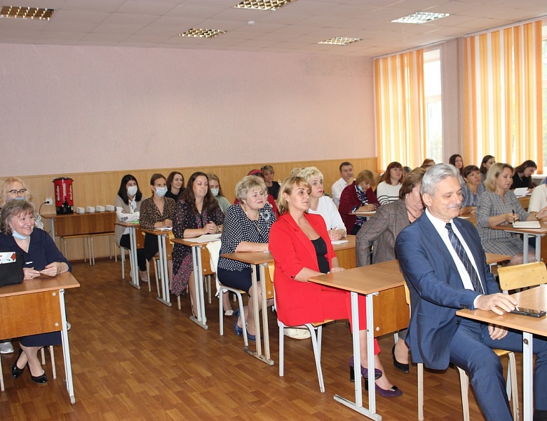 Августовский педсовет
