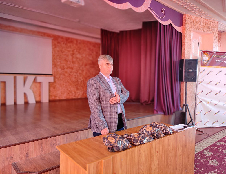 Церемония вручения шевронов